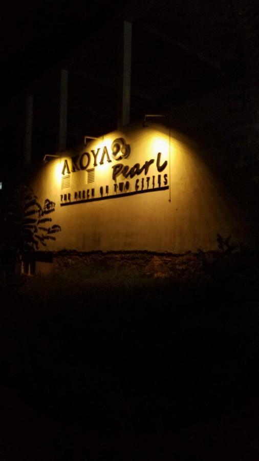 Akoya Pearl Ratnapura Exterior foto