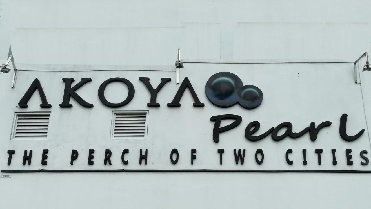 Akoya Pearl Ratnapura Exterior foto